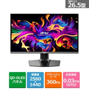 ☆MSI / QD 有機EL ゲーミングモニター MAG 271QPX QD-OLED (26.5