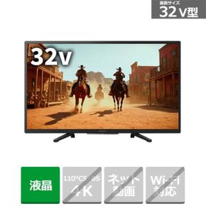 SONY（ソニー） SONY 32V型 ハイビジョン 液晶テレビ ブラビア KJ