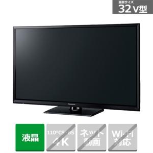 Panasonic（パナソニック） TH-24J300 地上・BS・110度CSデジタル