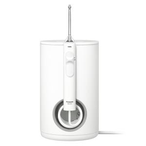 Panasonic（パナソニック） 【5年保証付】 ジェットウォッシャー