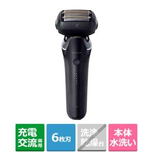 ラムダッシュ パナソニック ES-L650D-K [5年延長保証無料進呈]ラム