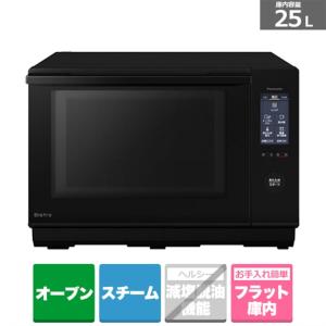 Bistro（Panasonic） パナソニック NE-BS6C-K [5年延長保証無料進呈