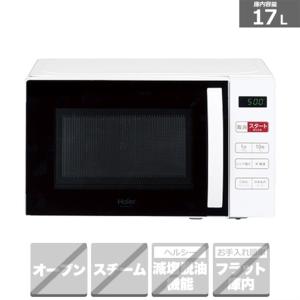 Haier（ハイアール） 電子レンジ KS-MW24F18-BK : ケーズデンキ Yahoo