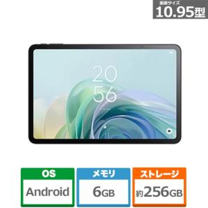 NEC LAVIE Tab T11 11.45型Androidタブレット PC-T1175JAS