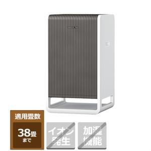 シリウス （正規品） SVW-AQA2000(S) 次亜塩素酸空気清浄機 (生成型