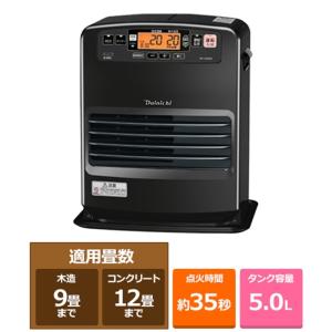 ダイニチ（Dainichi） 石油ファンヒーター 小型 木造7畳/鉄筋9畳まで