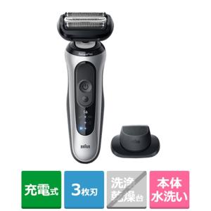 BRAUN ブラウン 電気シェーバー シリーズ7 72-C1500s ヒゲトリマー