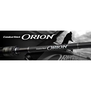 エバーグリーン オライオン OCSC-711XX スローン : CURIOSITY Yahoo!店