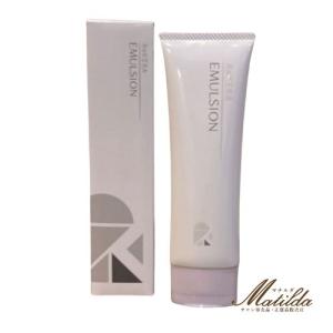 リトルサイエンティスト（Little Scientist） 数量限定価格 ヘアミルク