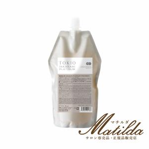 MILBON（ミルボン） グローバルミルボン リペアヒート NO.4 コースヘア