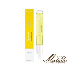 ケラスターゼ REフュジオドーズ レジスタンス コンサントレNR 12mlx10