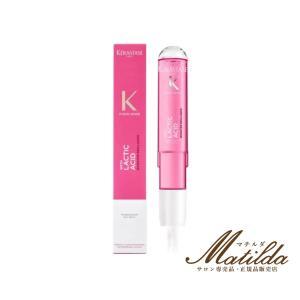 ケラスターゼ REフュジオドーズ レジスタンス コンサントレNR 12mlx10