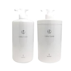 セット品】コスメイカー キューティクル トウカンゲン st シャンプー