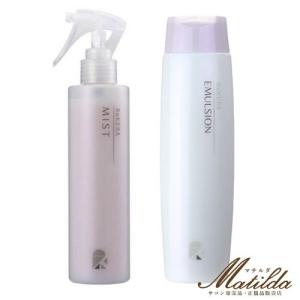 送料無料】リトルサイエンティスト リケラエマルジョン 200ml アウト