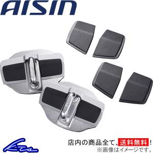 アイシン AISIN DSL-002 ドアスタビライザー トヨタ 30系 アルファ―ド