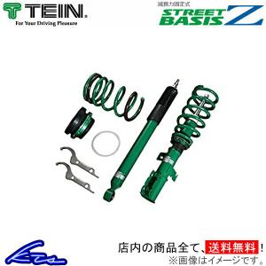 KTS RX-8 SE3P アッパーアーム フロントアッパーアーム RX8 : kts