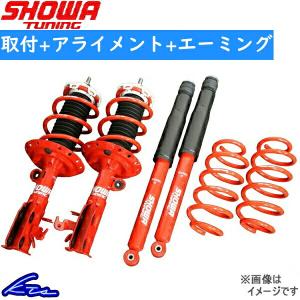 SHOWA TUNING N-ONE JG1 ショック 1台分 ショーワチューニング