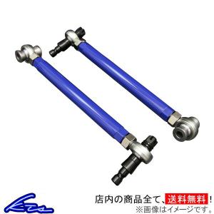 KTS シルビア S14 S15 サクションパイプ サクションキット 取付セット