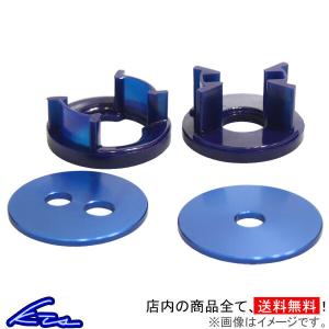 クスコ（CUSCO） CUSCOクスコリアデフマウント補強バートヨタ86スバル