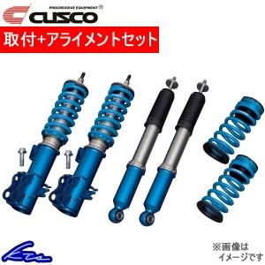 クスコ（CUSCO） ソアラ GZ20 MZ20 車高調 ストリートゼロA 163-61N-CN