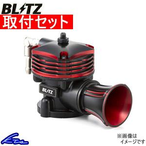 BLITZ（ブリッツ） ウィッシュ ZGE20G 車高調 ダンパーZZR 92442 BLITZ