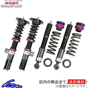 TEIN（テイン） 車高調 FLEX Z VSQ90-C1SS3 クラウン アスリート/GS350