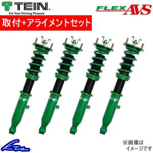 TEIN（テイン） WRX STI VAB 車高調 RX1 EDFC5セット VSSB0-T1SS4 工賃