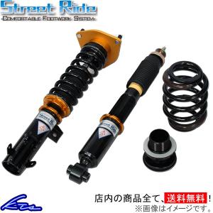 BLITZ（ブリッツ） BLITZ DAMPER ZZ-R No: 92642 MZRA90W ZWR90W ノア