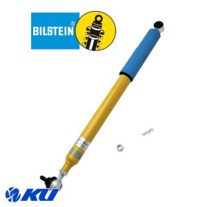 BILSTEIN（ビルシュタイン） ステアリングダンパー BE3-3404J スズキ