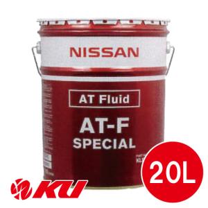 日産（NISSAN） 純正 CVTフルード NS-3 20L×1缶 ペール缶 KLE53-00002