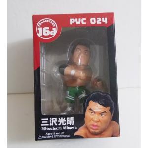 爆買 16dソフビコレクション スタン・ハンセン (プロレス フィギュア