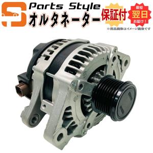 ステップワゴン RF1 RF2 リビルト オルタネーター 102211-1810 31100