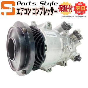 ホンダ（HONDA） ビート PP1 アクティ HA4 リビルト A/Cコンプレッサー