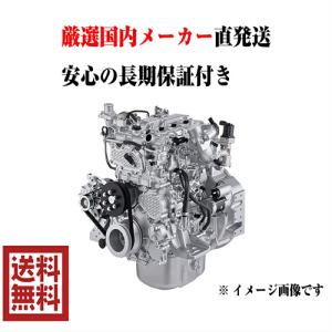 ホンダ（HONDA） シリンダーヘッド リビルト トゥデイ JA4 シリンダ
