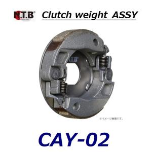 ヤマハ発動機 ヤマハ SUPER JOG Z / スーパージョグ Z ( 3YK