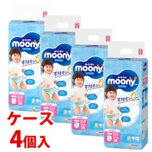 明治ステップ 明治 ステップ (800g) 1歳〜3歳 粉ミルク 調製粉乳 ※軽減