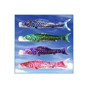 鯉のぼり 岡本太郎鯉のぼり 岡本太郎ミュージアム限定品 大型鯉庭園用