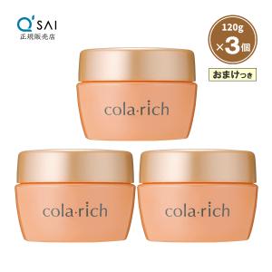 コラリッチ キューサイ コラリッチEX プレミアムリフトジェル ビッグ