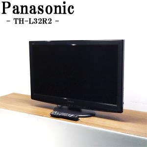 REGZA（レグザ） ◇TOSHIBA/東芝 REGZA 46XE2 46インチ 液晶テレビ