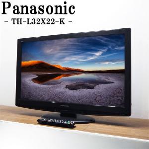 VIERA パナソニック 液晶テレビ 32V型 (2015〜2016年製) 中古 TH