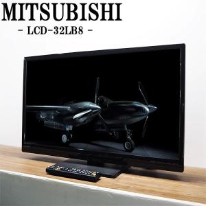 三菱電機 40V型フルハイビジョン液晶テレビ ブルーレイレコーダー REAL