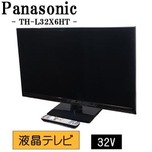 neXXion（ネクシオン） 新生活応援 中古 液晶テレビ 一人暮らし 32V