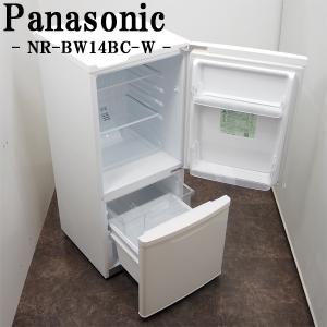 三菱（MITSUBISHI） 爆買 新生活応援 中古 冷蔵庫 一人暮らし 146L