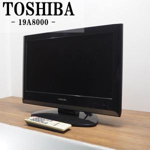 Panasonic（パナソニック） 爆買 新生活応援 中古 液晶テレビ 55V 4K