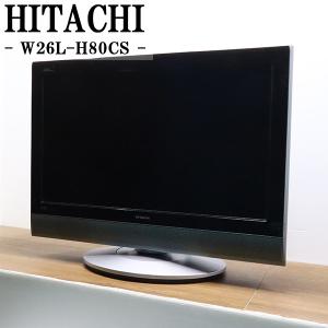 日立（HITACHI） 爆買 新生活応援 中古 液晶テレビ 一人暮らし 32V
