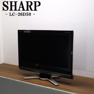 ユニテク 中古 液晶テレビ 一人暮らし 19V 寝室 USB録画対応 オフ