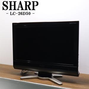 SHARP（シャープ） 爆買 新生活応援 中古 液晶テレビ 一人暮らし 19V