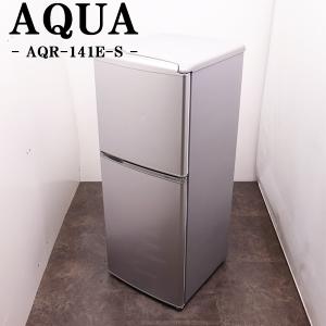 SHARP（シャープ） 爆買 新生活応援 中古 冷蔵庫 一人暮らし 137L