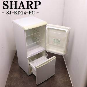 TOSHIBA（東芝） 新生活応援 中古 冷蔵庫 一人暮らし 153L ボトム