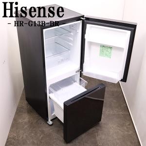 ハイセンス（HISENSE） 中古 冷蔵庫 一人暮らし 130L ボトムフリーザー